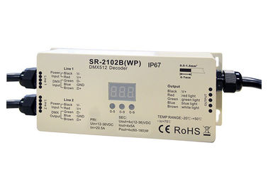 RGBW 4 قنوات DMX512 جهاز فك الشفرة الناتج تصنيف خارجي IP67 مقاوم للماء بحد أقصى 720 واط